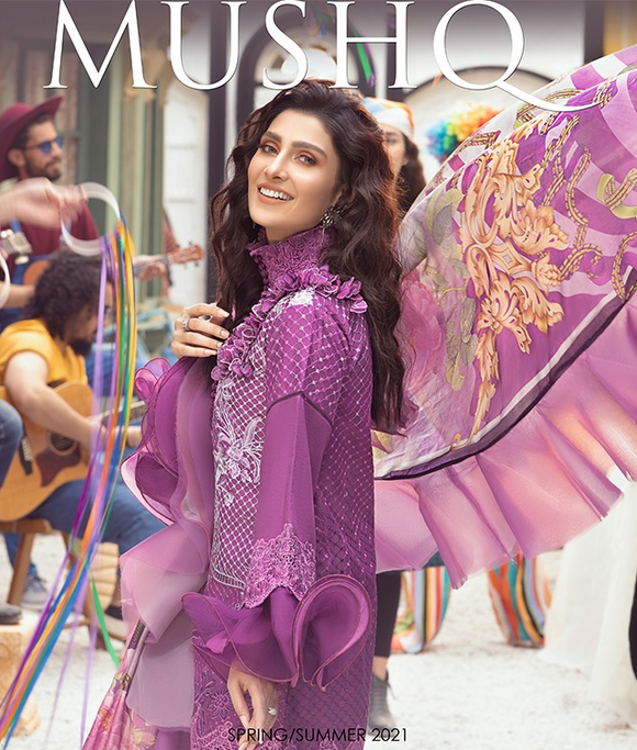 MUSHQ LUXURY LAWN 2021